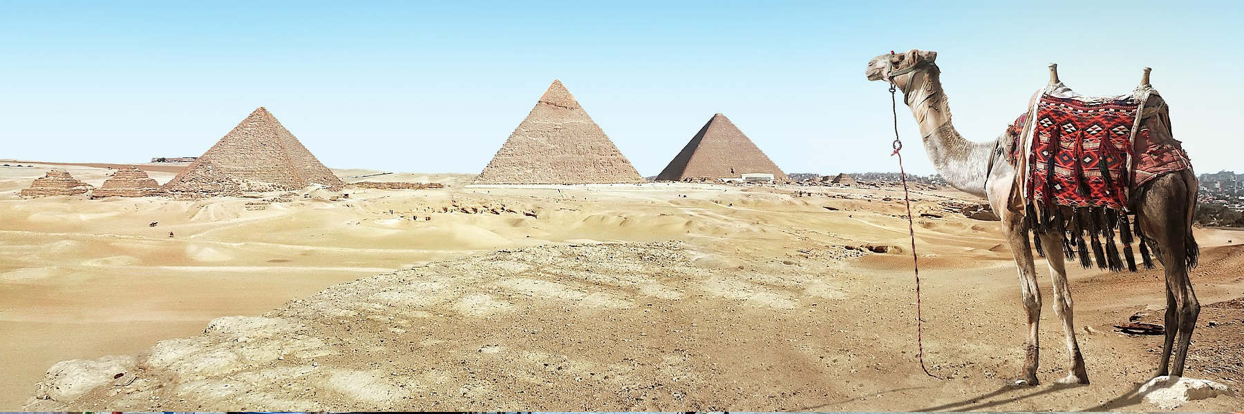 ▷▷▷ Ägypten Luxor Assuan Urlaub günstig buchen